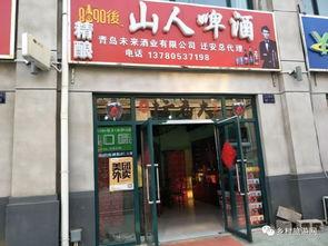 迁安今日头条最新爆料,揭秘今日头条独家披露的惊人内幕  第2张