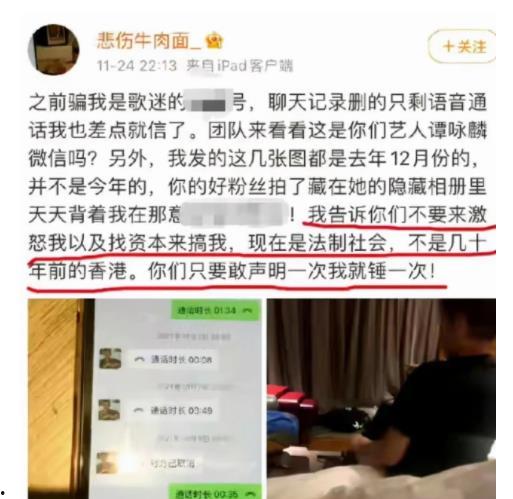 阜宁最新爆料事件视频大全,视频大全揭秘真相  第1张